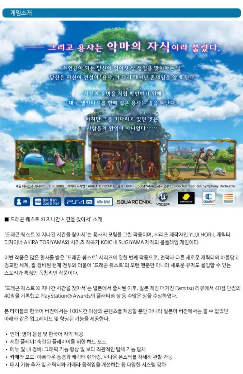 thumbnail-8